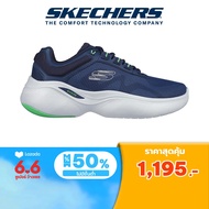Skechers สเก็ตเชอร์ส รองเท้าผู้ชาย Men Sport Arch Fit Infinity Shoes - 232606-NVLM Air-Cooled Arch Fit Machine Washable Vapor Foam Vegan