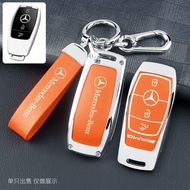 MUHEN | Specialized SUV Key Cover