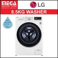 LG FV1285S4W 8.5kg AI FRONT LOAD WASHER (4 Ticks)