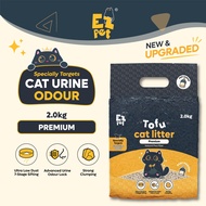 EZPET🐱💯【Premium Tofu 2KG】Tofu Cat Litter Pasir Kucing Toufu Cat Litter Toilet Kucing Tou fu 2kg Cat 