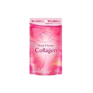 Direct from Japan FANCL (New) Deep Charge Collagen 30 days [Food with Functional Claims] Supplement with Information Letter (Vitamin C/Elasticity/Moisture)
