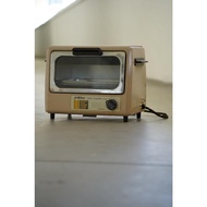 Vintage Oven Toaster from Pelrina