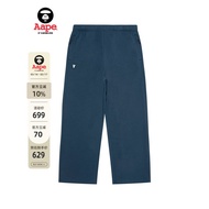 Aape Flagship Store Men's Spring Small Label Badge Loose Trendy Casual Trousers Sweatpants C630XXP