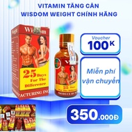 Genuine wisdom weight weight vitamin functional food, gain 3-4kg without water retention
