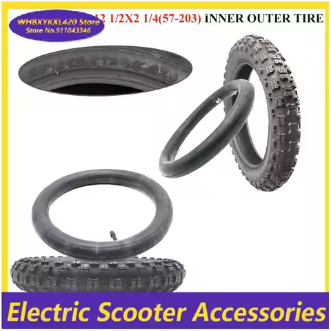 CST 12 1/2x2 1/4 ( 57-203 ) for Electric Scooters 12inch Balance Tire ST1201/202 E-Bike Tires Off ro