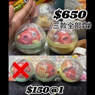 ［2雄1雌，最後3粒］韓國代購  Pokemon 30周年 快閃 寶可夢 寵物小精靈 毛絨 公仔 鎖匙扣 鯉魚王 金色 紅色 
