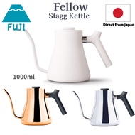 Fellow Stagg Pour-Over Kettle with Thermometer, 1L Capacity, Polished Copper, for Camping and Outdoo
