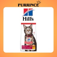 Hill's Science Diet Adult Chicken Recipe Dry Cat Food 4.4lbs / 8.8lbs / 22lbs