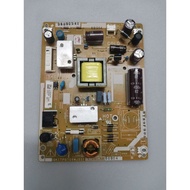 Sharp LED 32" TV Model: LC-32LE185M / Power Board / Main Board / Ribbon Wire