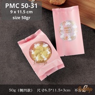 Plastic Mooncake 50gr PMC 50-31 Nastar Cookies Pia Snowskin Cookies