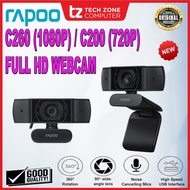 RAPOO C260(1080P) / C200(720P) FULL HD RESOLUTION CAMERA