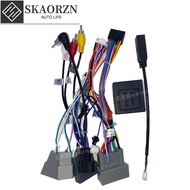 SKAORZN Canbus harness for honda for high configuration car model for 16pin car stereo android head 