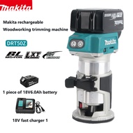 (ของแท้ 100%)Makita ทริมเมอร์ไร้สาย 18V DRT50Z เครื่องเล็มแบบไม่มีแปรง มาพร้อมกับแบตเตอรี่ลิเธียม สอ