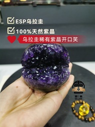 乌拉圭🇺🇾真正的开口笑 大口大大口赚多多💰 存多多💰 真的是非常稀有  有money也不一定找得到的货哦 目前双喜有现货 要的 打上 🉐要 先到先得 💰999rm 稀有迷你开口笑 RARE urugu