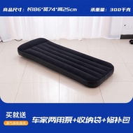 Hot Camping Outdoor Airbed Double Home Thicker Inflatable Airbed Mat Office Single Floatation Bed C