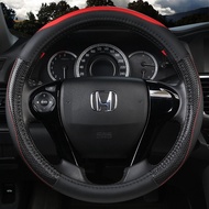 Sporty Leather Washable Car Steering Wheel Cover Applicable to Vezel Teana Qashqai 3 Series NVARA Juke Heat Resistant