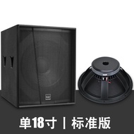 Super Bass Sound Box Dual 18 Inch Professional Stage Performance Bar HIFI Party Room KTV Super Heavy
