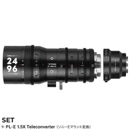 7A-SP2496-PL-E15X 七工匠 (7Artisans) Sprite 24-96mm T2.9 (PLマウント) + 1.5X テレコンバーター(ソニーEマウント変換)