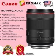 Canon RF 24mm f1.4 L VCM Lens (Canon RF)