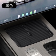 KVS | แผ่นซิลิโคนชาร์จไร้สายสำหรับ Xiaomi SU7 คอนโซลป้องกันฝุ่นและกันลื่น