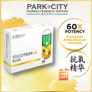 [ FREE GIFT ] Biobay Tocotrienol Plus with Alpha Tocopherol Vitamin E and Vitamin D3 [30s]