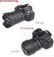 遮光罩 UV鏡 鏡頭蓋 Nikon 尼康D7000 D5500 D5300單眼相機配件 18-140mm嬄