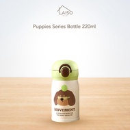 KIKIKOKO ll DY-BW1221 Puppies Series 316 Stainless Steel Tumbler Cold & Hot 220ml Lids Vacuum Insula