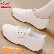 CUOYI | รองเท้าผู้หญิงหุ้มส้นนิ่ม สวมใส่ง่าย