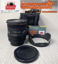 เลนส์แคนนอนมือสองถูก sigma 10-20 10 - 20 for canon ภาพกว้าง ถ่ายดาว ภูเขา ทะเล น้ำตก