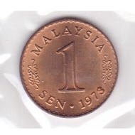 Malaysia BNM 1 Cent  Coin  1973  HSM2026116 GRP