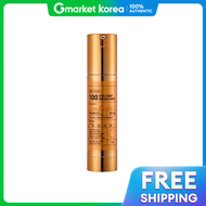 VT | Vita Lemon Reedle Shot 100 เซรั่ม 50 มล.