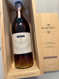 「新年送禮」馬爹利  Martell Single Estate Domaine de Charbonniere Borderies