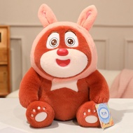 Bear Haunted Bear Big Bear Second Doll Soft Healing Plush Doll Doll