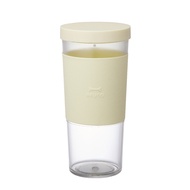 BRUNO Cordless Blender - BHK249 เครื่องปั่น แก้วปั่น พกพา แบบชาร์จไฟได้ เครื่องปั่นพกพา 300 มล.