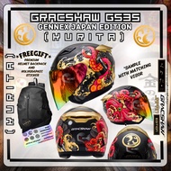 Gracshaw Helmet Gennex G535 KURITA Japan Edition with FREE HELMET BACKPACKS (G535 Japan Series)