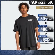 adidas Running Running Tacos Later Graphic Tee Men Black JY8628