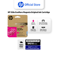 HP 938e EvoMore Magenta Original Ink Cartridge - 4S6Y0PA - HP Thermal Inkjet - High Capacity Ink Car