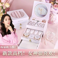 Christmas Love Gift Box Yilu Cosmetics Suit Gift for Girlfriend Wife Beauty Gift Beauty Skin Care Makeup Gift Box