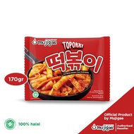 [NED JULI] Mujigae by Wonhae Topokki 170gr