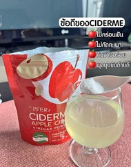 แอปเปิ้ลไซเดอร์ แบบผงรสส้มยูสุ ไซเดอร์มี แอปเปิ้ลไซเดอร์มี Pfer Ciderme Apple Cider vinegar Powder 50g