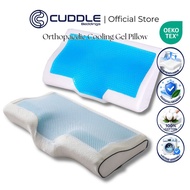 Cuddle™ Ortho-Cool Pillow | Cooling Gel Memory Foam Pillow | Ergonomic Orthopedic Neck Support Pillo