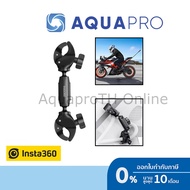 (Pre-Order 7-15 วัน) Insta360 Motorcycle Selfie Stick Support Clamp ของแท้ For GoPro / Insta360 / DJ