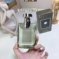 BVLGARI寶格麗大吉嶺茶濃香水 100ml#