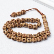 Imitation Wood Carving 33 Hand-held Rosary Beads Muslim Rosary Beads Tessbiha Middle East Arabian Br