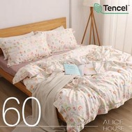 【兔寶】100% 60支-加大-萊賽爾純天絲TENCEL~兩用被薄床包枕套四件組