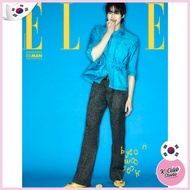 Elle Byeon Woo Seok Korea Edition H – March 2025 (Cover: Byeon Woo-seok)