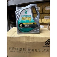 PETRONAS SYNTIUM 800 SEMI-SYNTHETIC ENGINE OIL 10W40