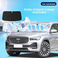 MENGDAO | Sun Protection and Heat Insulation Board for Geely Cars