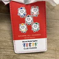 Club Tourism Kumaboo  官方吉祥物行李牌 有紅色有藍色