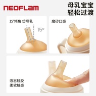 8.10-Straw Baby Bottle Imported PPSU Baby Gravity Ball Water Cup Over 1 Year Old Baby Learn Drinking